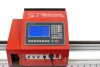 Переносная консольная машина плазменной резки ST COMPACT 2-1500 c ЧПУ - st-e.info - Магнитогорск
