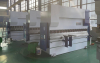 Листогиб 67-80Тх3200NC - st-e.info - Магнитогорск