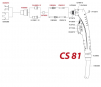 Плазмотроны для ручной резки Сварог CS 81 - st-e.info - Магнитогорск