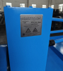 Стан холодного проката ребристых труб  ST-ХПРТ - st-e.info - Магнитогорск