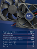 Вентилятор  VD 9225M sleeve (скольжения) 24V, 0.15А - st-e.info - Магнитогорск