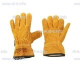 Краги TETU 102 KEVLAR 12” - st-e.info - Магнитогорск