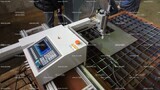 Машины термической (газовой) резки консольного типа SNR-KB с ЧПУ  3000х1500мм - st-e.info - Магнитогорск
