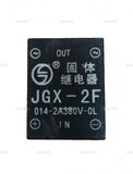 Твердотельное реле JGX-2F - st-e.info - Магнитогорск
