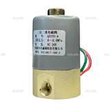 Электромагнитный клапан Q22XD - st-e.info - Магнитогорск