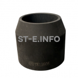 Завихритель YIK-130 PRO - st-e.info - Магнитогорск