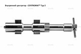 Внутренние центраторы Centromat® 2002E, тип 2, для труб из нержавеющей стали д. 19-25 mm - st-e.info - Магнитогорск