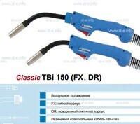 Корпус горелки TBi 150, 50° - st-e.info - Магнитогорск