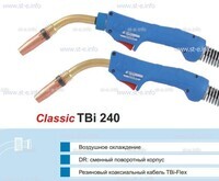 Корпус горелки TBi 240, 50° - st-e.info - Магнитогорск