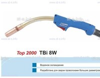 Корпус горелки TBi 8W, 40° - st-e.info - Магнитогорск