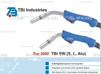 Горелка для полуавтоматической сварки TBi 9W Alu-blue-ESW, длина 5 м. - st-e.info - Магнитогорск