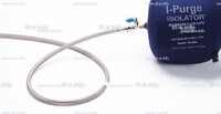 Односторонняя заглушка с трубкой и клапаном ISO 2" (51 mm)  - st-e.info - Магнитогорск