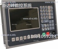 Управляющий блок ЧПУ SF-2012 - st-e.info - Магнитогорск
