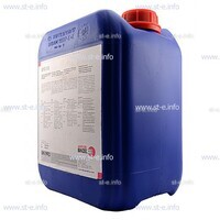 Охлаждающая жидкость BTC-50 (5 л) - st-e.info - Магнитогорск
