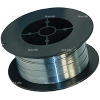 Проволока Порошковая SW-347 Cored d=1.2 D 300 - st-e.info - Магнитогорск