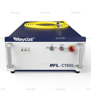 Источник лазерного излучения RFL-C1500L - st-e.info - Магнитогорск