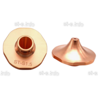 Сопло для лазерной резки Raytools д.5,0 мм арт. 120GJT4550 - st-e.info - Магнитогорск