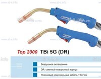 Горелка для полуавтоматической сварки TBI 5G-blue-ESG, длина 5 метров - st-e.info - Магнитогорск