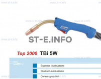 Корпус горелки TBi 5W, 50° - st-e.info - Магнитогорск