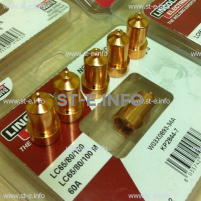 Сопло контактное для плазмотрона LC65/80/100 50A арт. W03X0893-33A - st-e.info - Магнитогорск