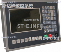 Управляющий блок ЧПУ SF-2012 - st-e.info - Магнитогорск