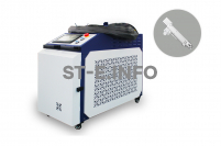Аппарат лазерной очистки ST-E-O 2700W BWT - st-e.info - Магнитогорск