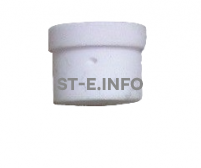 Диффузор SG51 - st-e.info - Магнитогорск