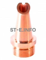 Сопло сварочное DS-12 - st-e.info - Магнитогорск