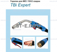 Горелка для полуавтоматической сварки TBI XP 463, длина 3 m. - st-e.info - Магнитогорск