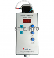 Контроллер высоты SF-HC30 A3 - st-e.info - Магнитогорск