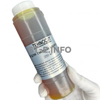 Масло для смазки кареток Hiwin 250 мл - st-e.info - Магнитогорск