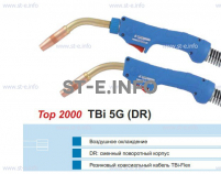 Горелка для полуавтоматической сварки TBI 5G-blue-ESG, длина 4 метра - st-e.info - Магнитогорск