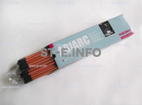 Угольные электроды AC 4,0x305mm - st-e.info - Магнитогорск