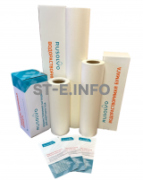 Водорастворимая бумага RPS - 52/50 рулон 0,520*50м ЭКОНОМ - st-e.info - Магнитогорск