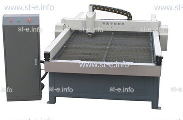 Станок плазменный для метала ST-L60A  - st-e.info - Магнитогорск