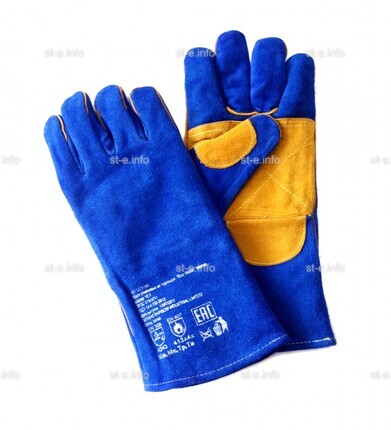 Краги ПЛАЗМА ПРО+ Kevlar - st-e.info - Магнитогорск