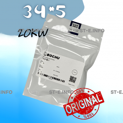 Стекло защитное 34*5 мм - ОРИГИНАЛ 20 кВт - st-e.info - Магнитогорск