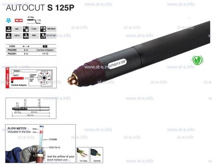 Плазмотрон для механизированной резки AUTOCUT S 125 P, 10 M - st-e.info - Магнитогорск