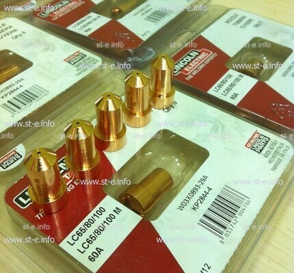 Сопло для плазмотрона LC65/80/100 50A арт. W03X0893-28A  - st-e.info - Магнитогорск