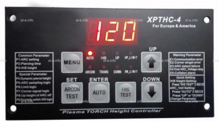 Контроллер высоты XPTHC-4 с осью Z (с подъемником, ход:150мм) - st-e.info - Магнитогорск