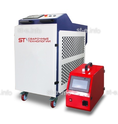 Аппарат лазерной сварки ST-E 1000W Raycus - st-e.info - Магнитогорск