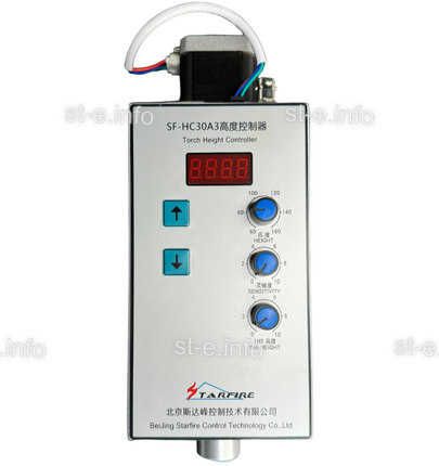 Контроллер высоты SF-HC30 A3 - st-e.info - Магнитогорск