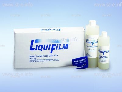 Водорастворимая пленка LiquiFilm, рулон 1 x 20 м - st-e.info - Магнитогорск