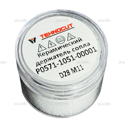 Керамический держатель сопла D28 M11 для Raytools арт. P0571-1051-00001 - st-e.info - Магнитогорск