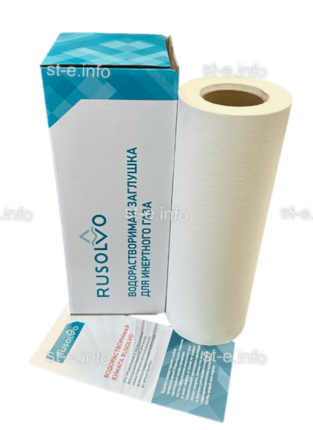 Водорастворимая бумага RPS1 - 39/50 рулон 0.390*50м ПРЕМИУМ - st-e.info - Магнитогорск